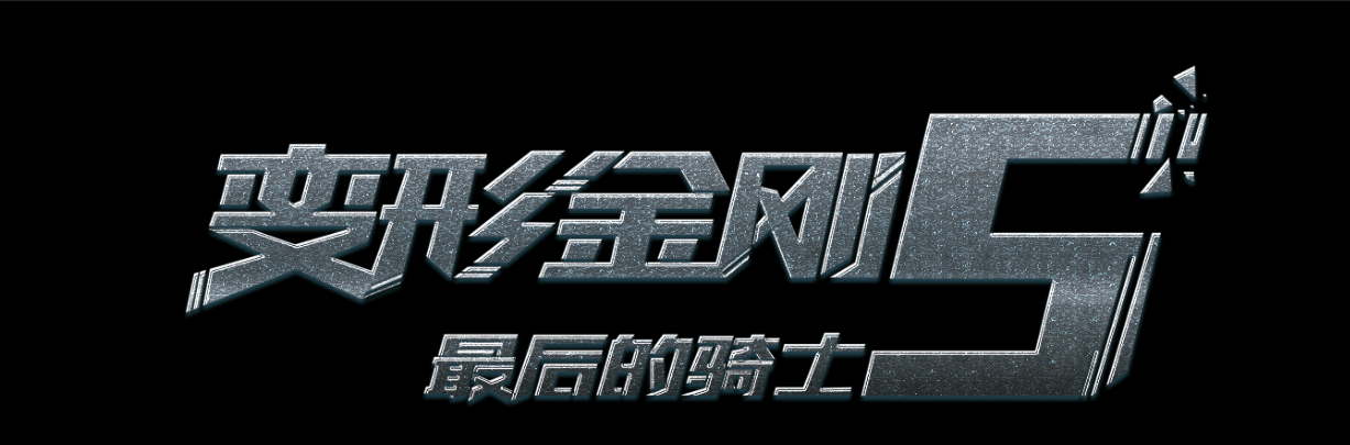 办理假厄巴纳大学文凭毕业证
