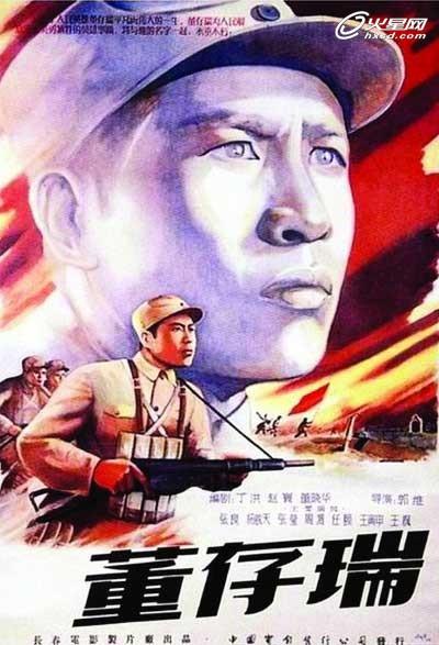办做个邮政银行定期存单